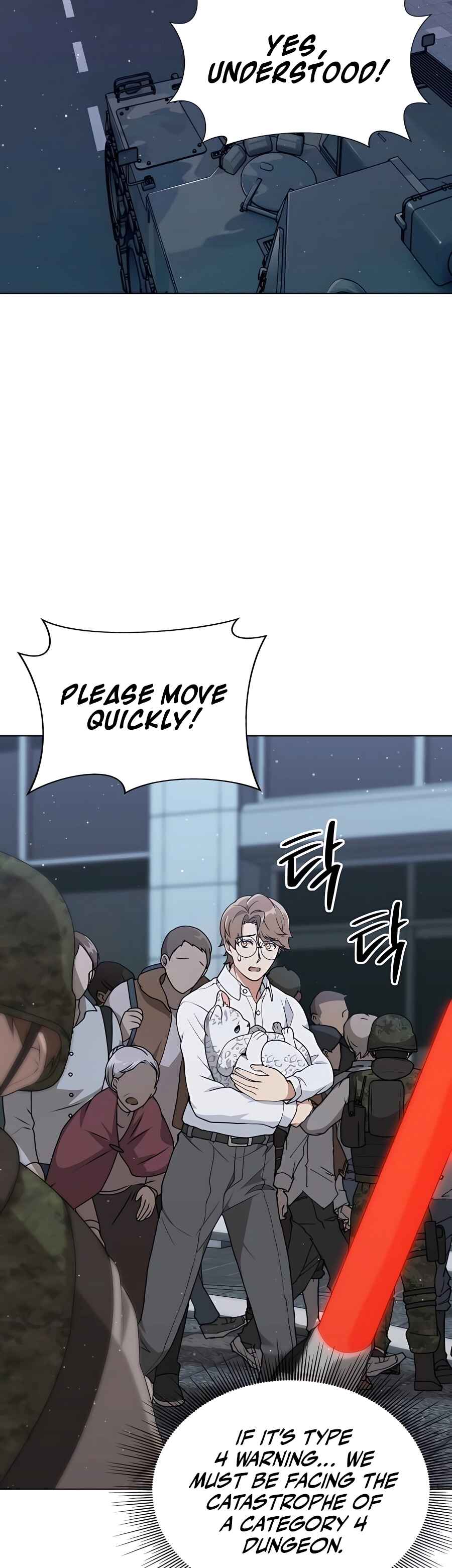 Hunter Sesang-ui Jeongwonsa Chapter 10 - Page 2