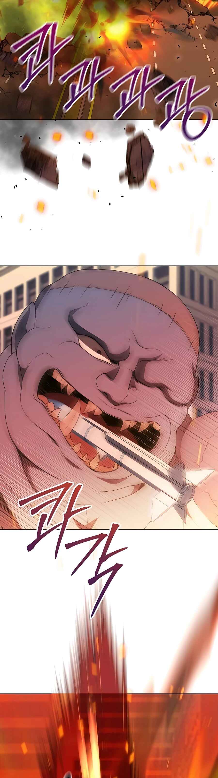 Hunter Sesang-ui Jeongwonsa Chapter 10 - Page 27