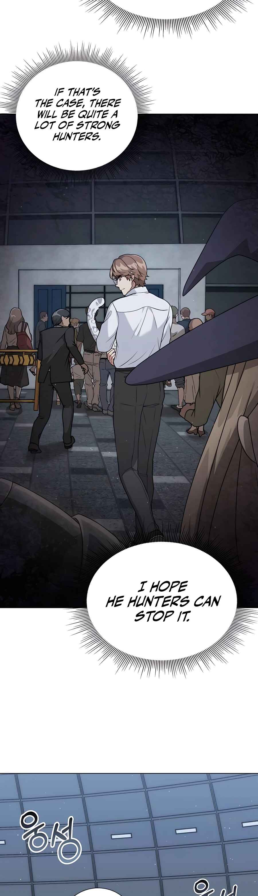 Hunter Sesang-ui Jeongwonsa Chapter 10 - Page 3