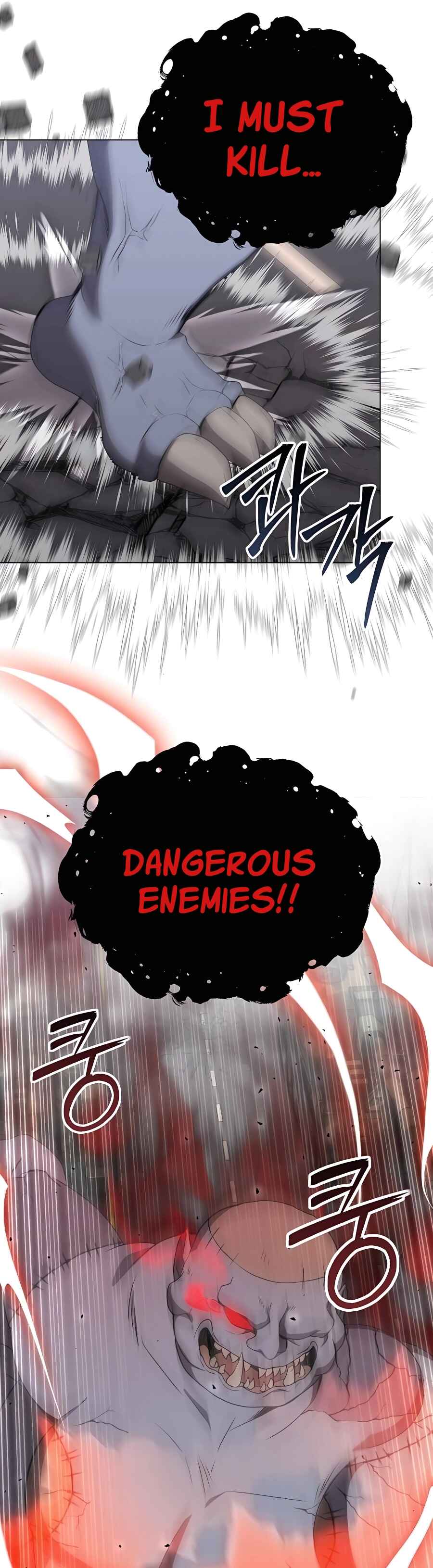 Hunter Sesang-ui Jeongwonsa Chapter 10 - Page 33