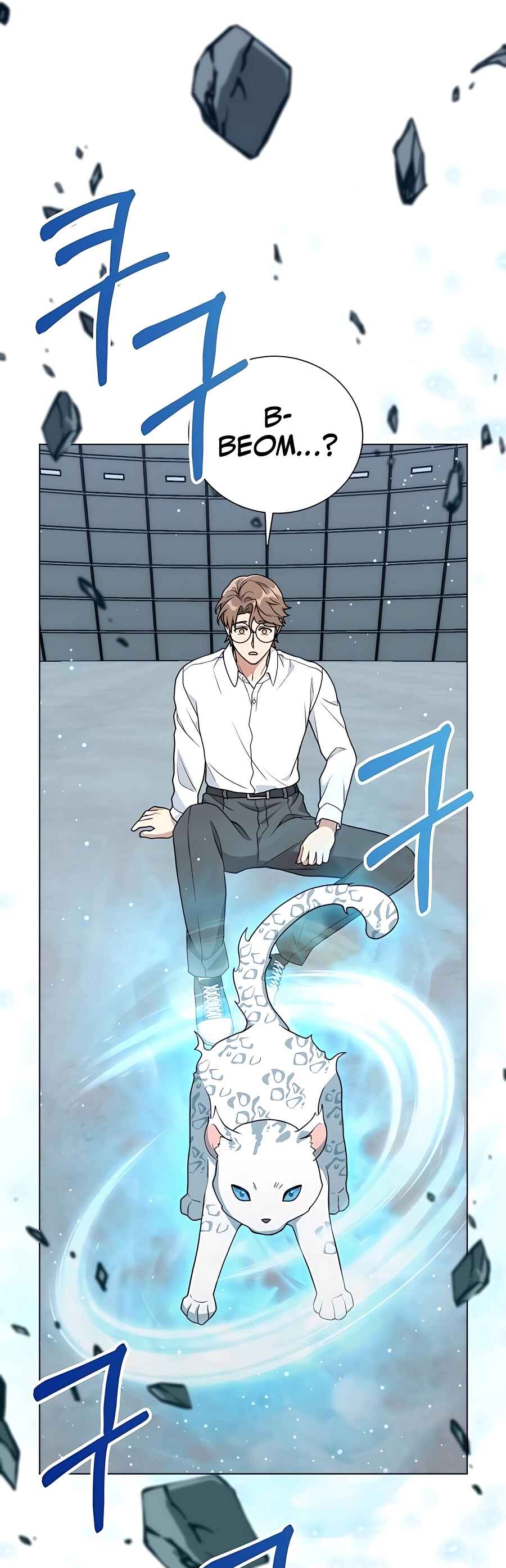 Hunter Sesang-ui Jeongwonsa Chapter 10 - Page 53