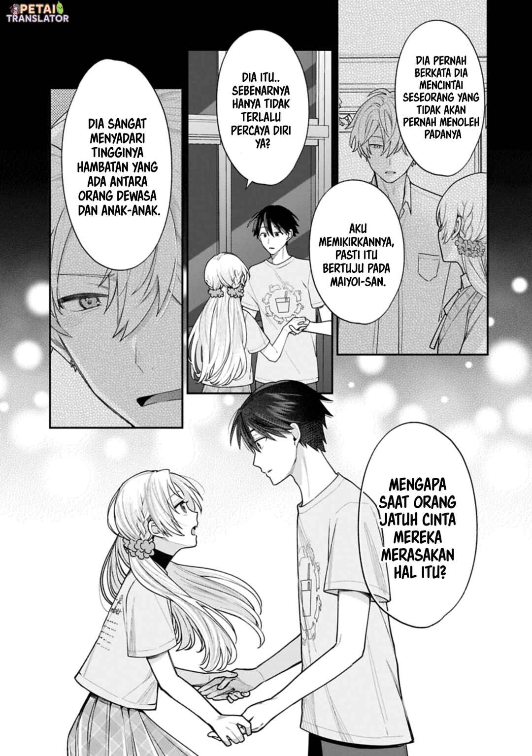 Inaho-kun wa Nise Kanojo no Hazu na no ni Chapter 20 - Page 14