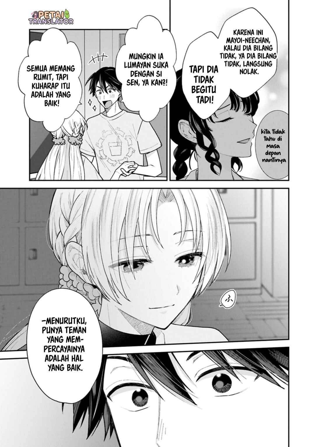 Inaho-kun wa Nise Kanojo no Hazu na no ni Chapter 20 - Page 16