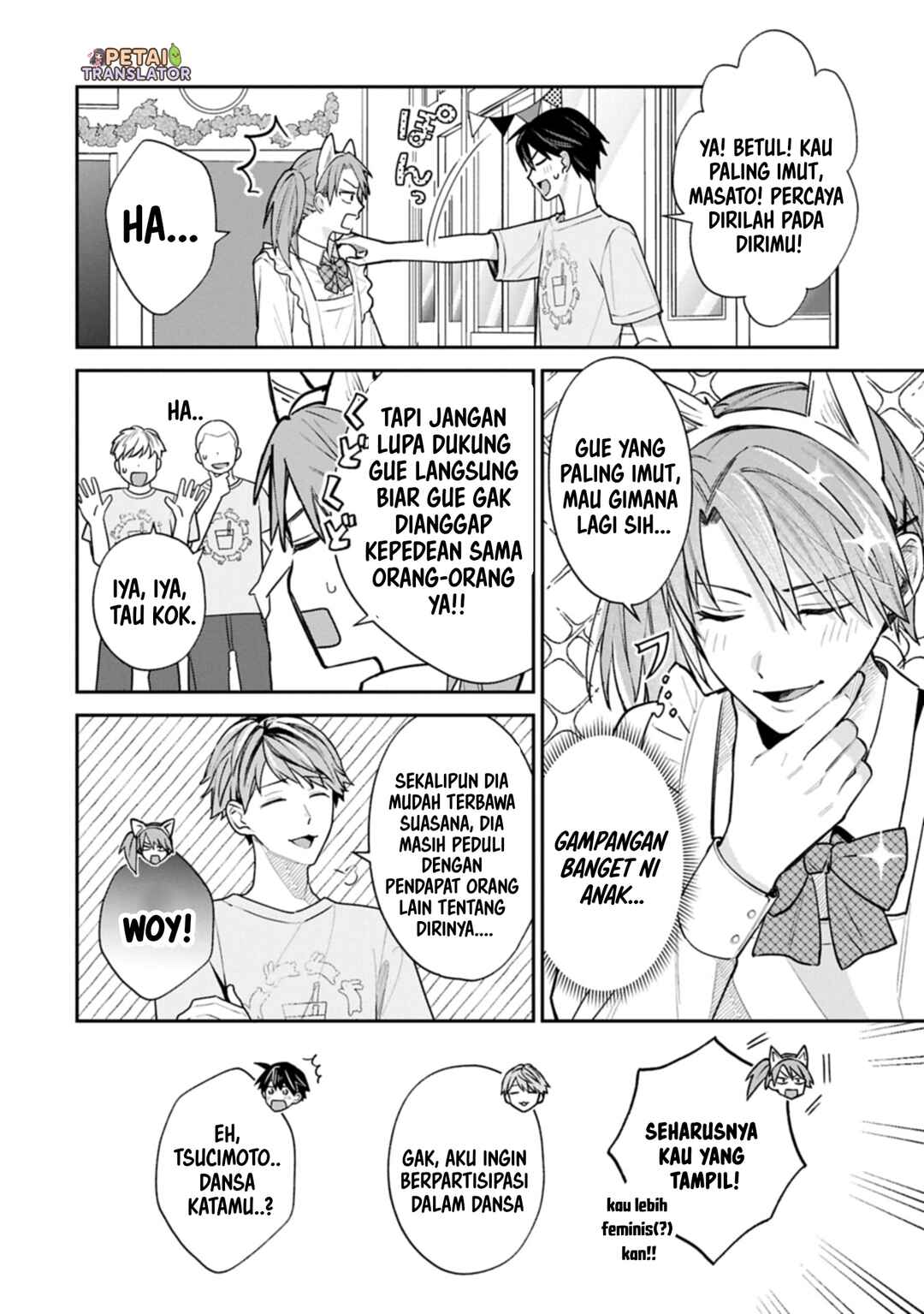 Inaho-kun wa Nise Kanojo no Hazu na no ni Chapter 20 - Page 2