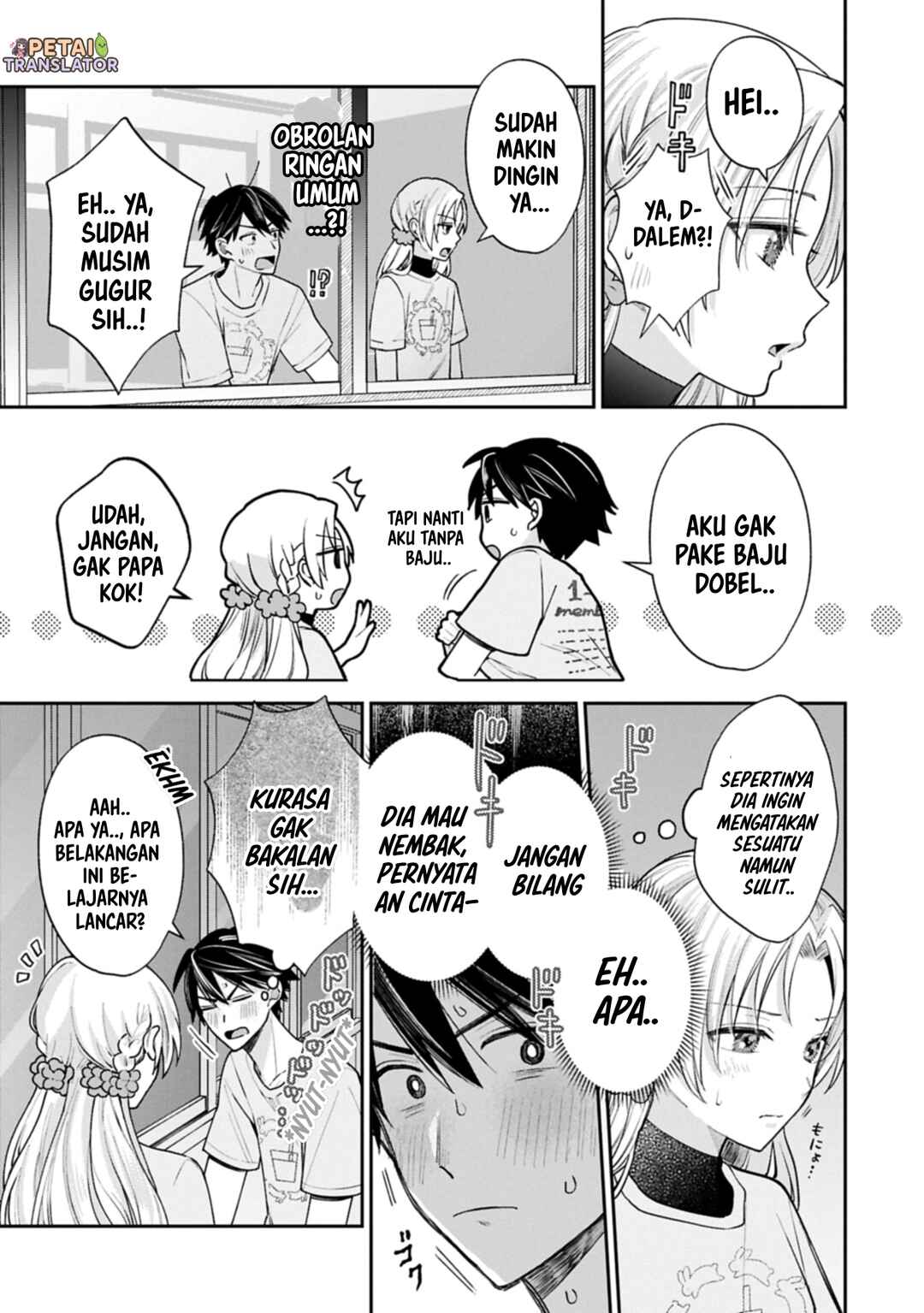 Inaho-kun wa Nise Kanojo no Hazu na no ni Chapter 20 - Page 6