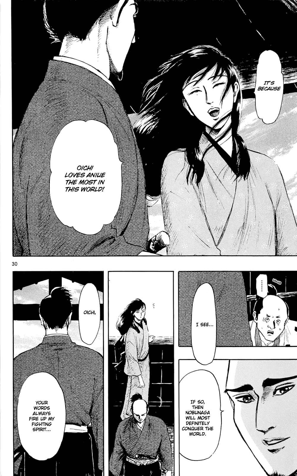 Nobunaga Concerto Chapter 43 - Page 33