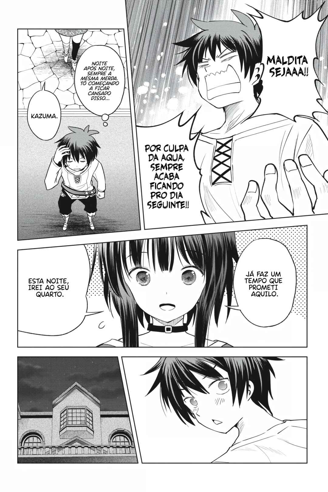 Kono Subarashii Sekai ni Shukufuku o! Chapter 91 - Page 15