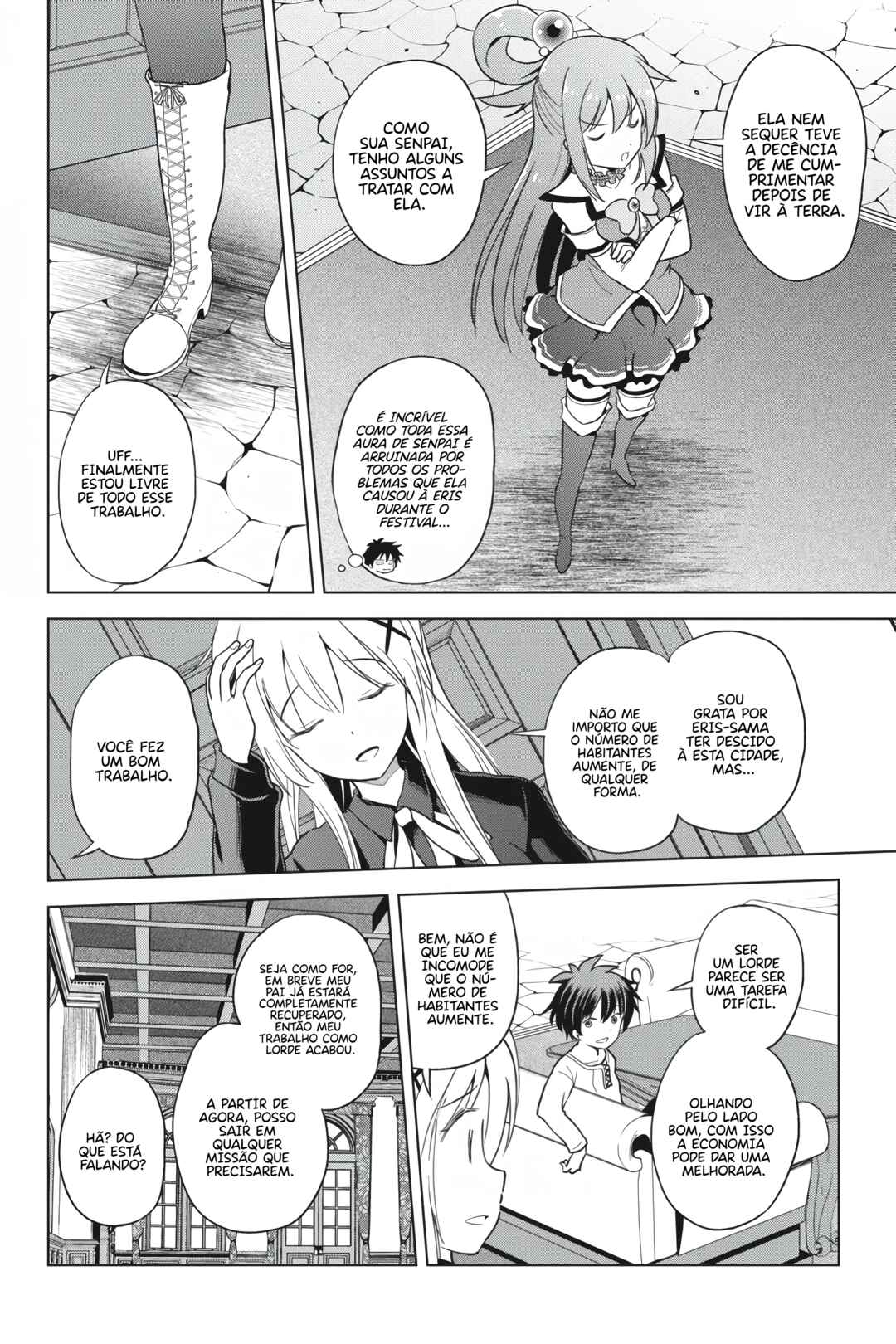 Kono Subarashii Sekai ni Shukufuku o! Chapter 91 - Page 5