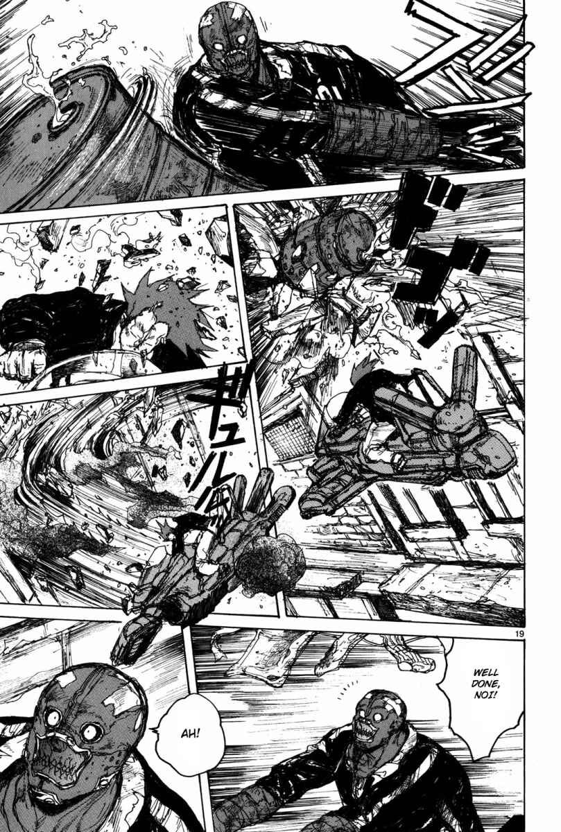 Dorohedoro Chapter 69 - Page 19