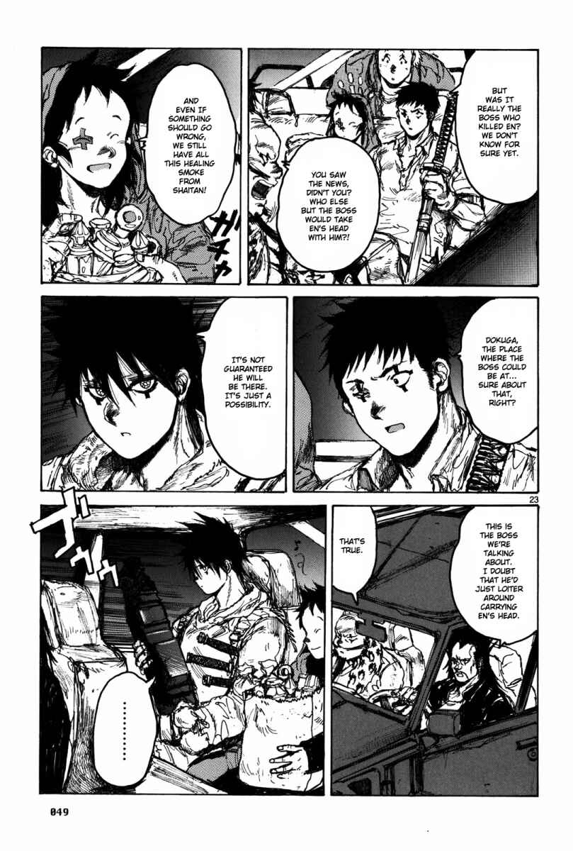 Dorohedoro Chapter 69 - Page 23