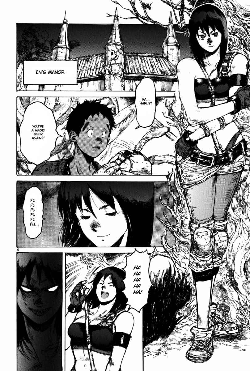 Dorohedoro Chapter 69 - Page 4
