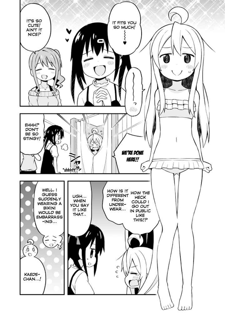 Onii-chan wa Oshimai! Chapter 9 - Page 10