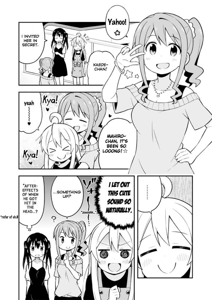 Onii-chan wa Oshimai! Chapter 9 - Page 4