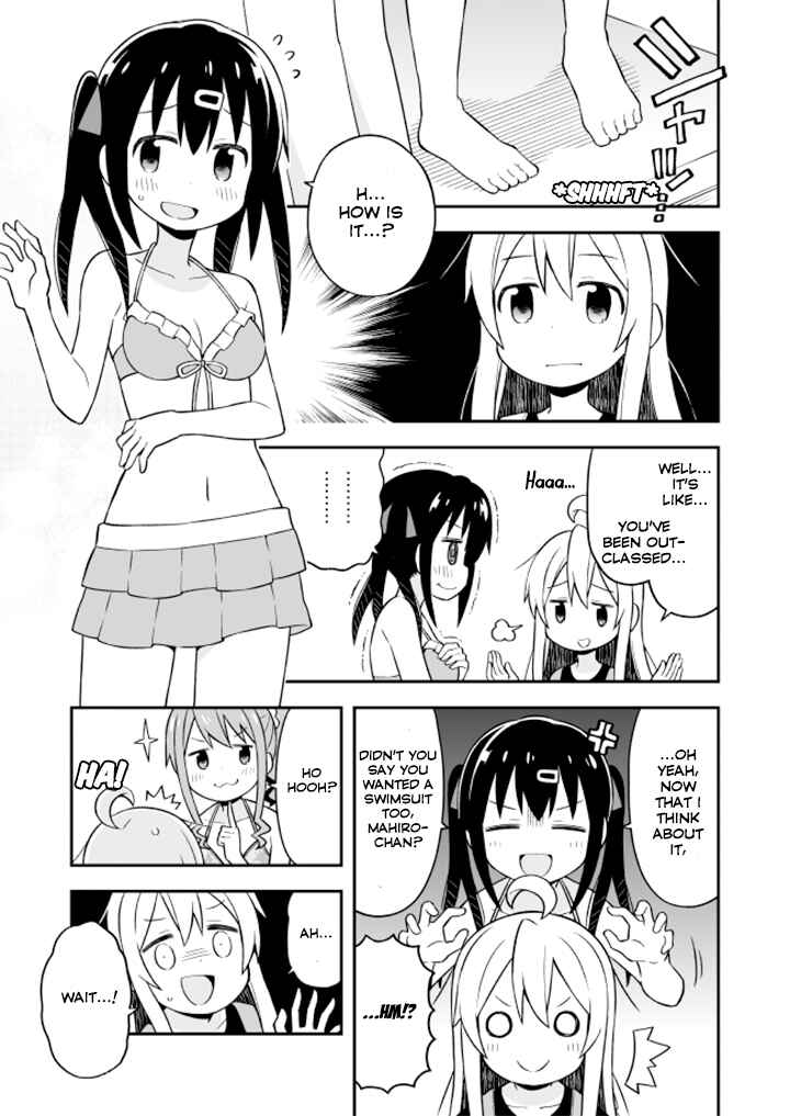Onii-chan wa Oshimai! Chapter 9 - Page 9