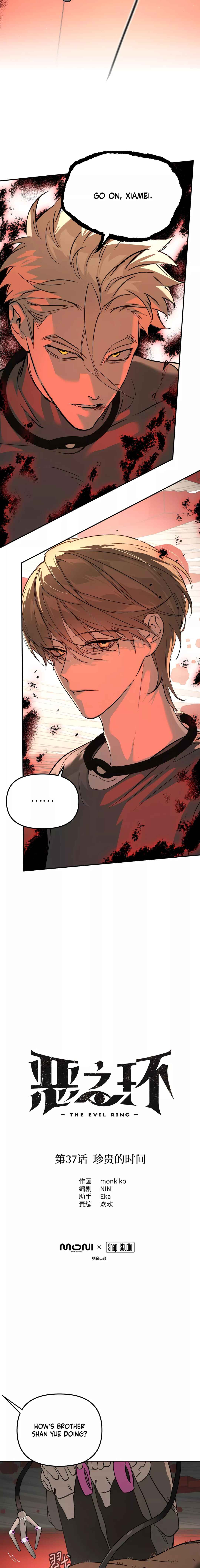 The Evil Ring Chapter 37 - Page 2
