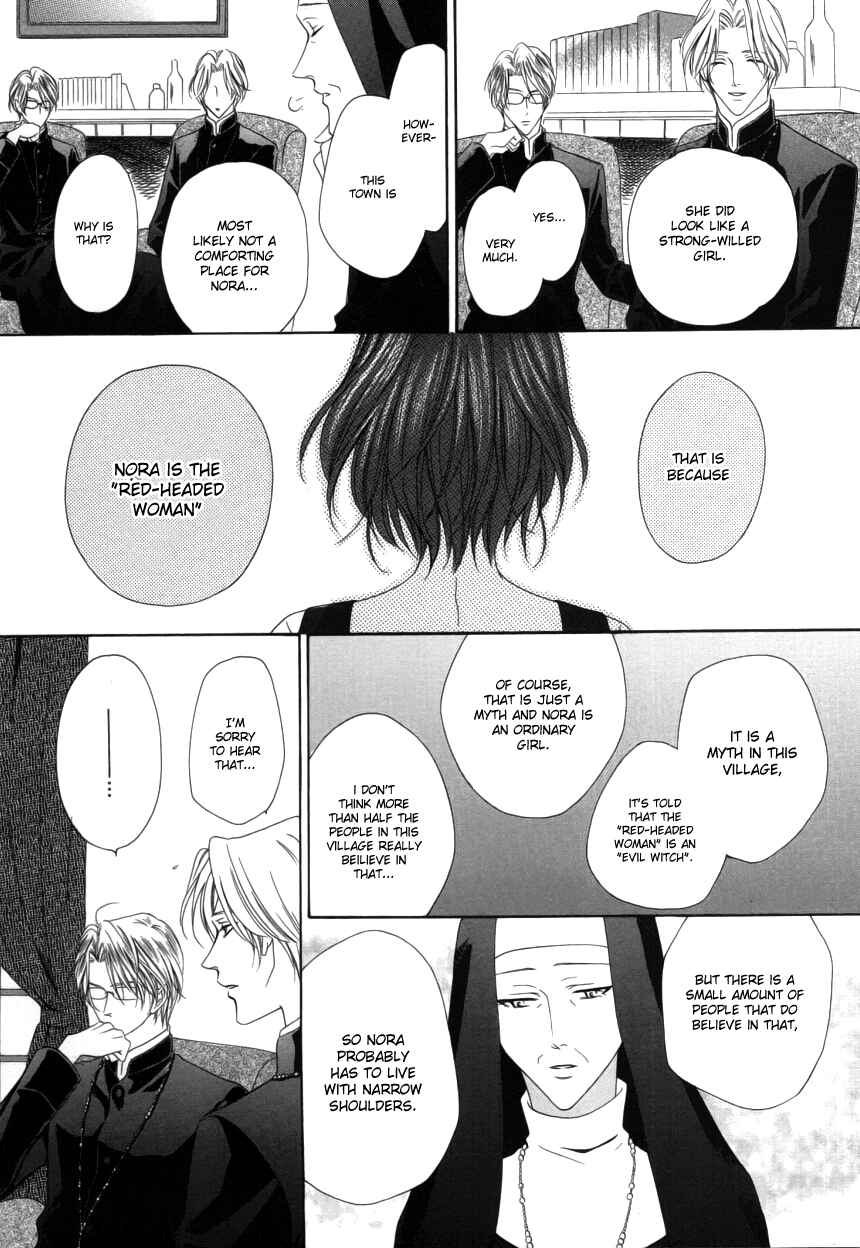 Kainushi wa Akuma Chapter 1 - Page 25