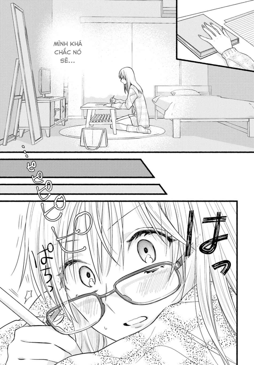 Mata Ashita, Ano Seki de. Chapter ? - Page 19