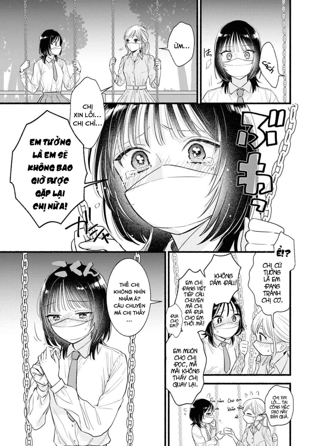 Mata Ashita, Ano Seki de. Chapter ? - Page 27