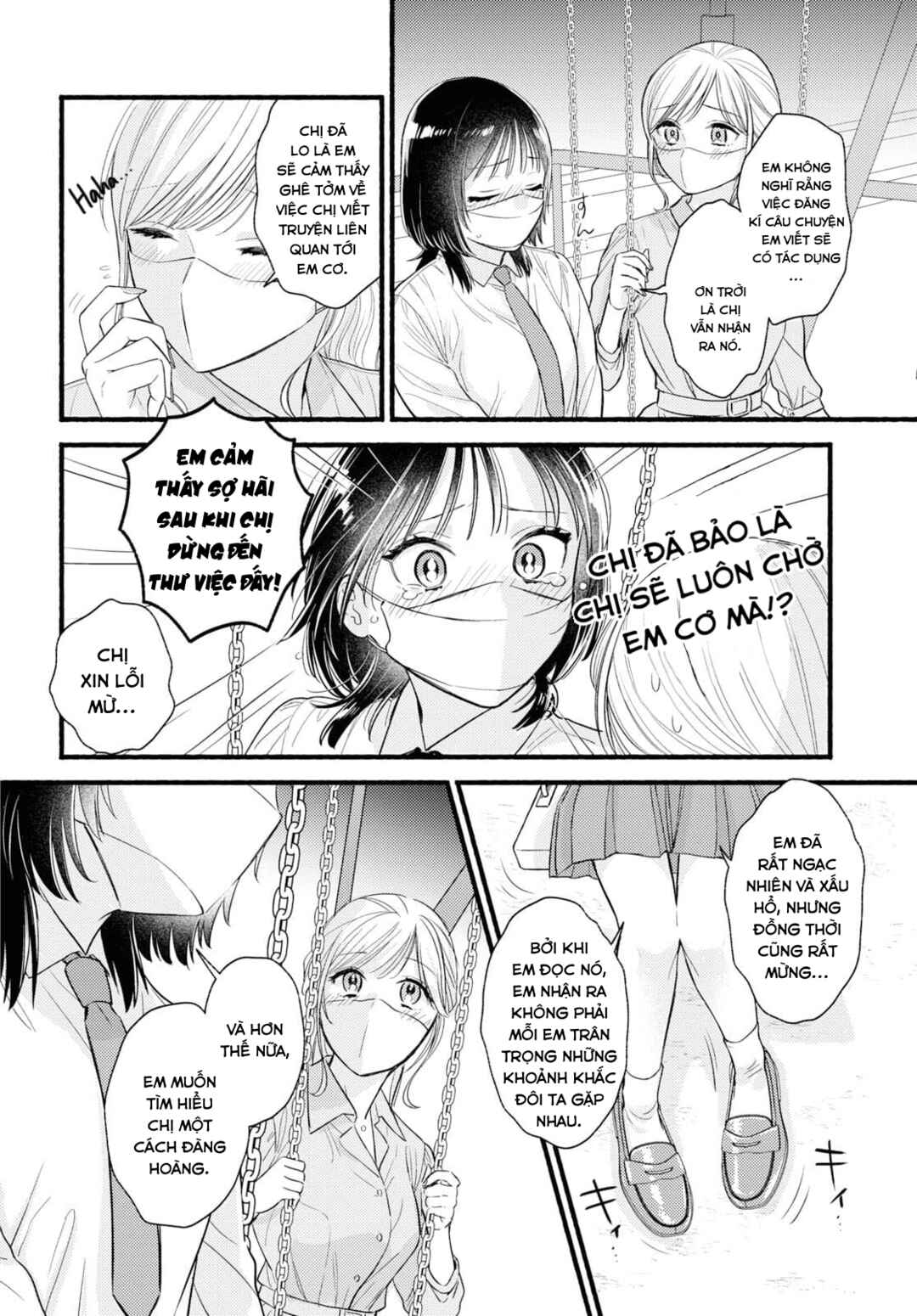 Mata Ashita, Ano Seki de. Chapter ? - Page 28