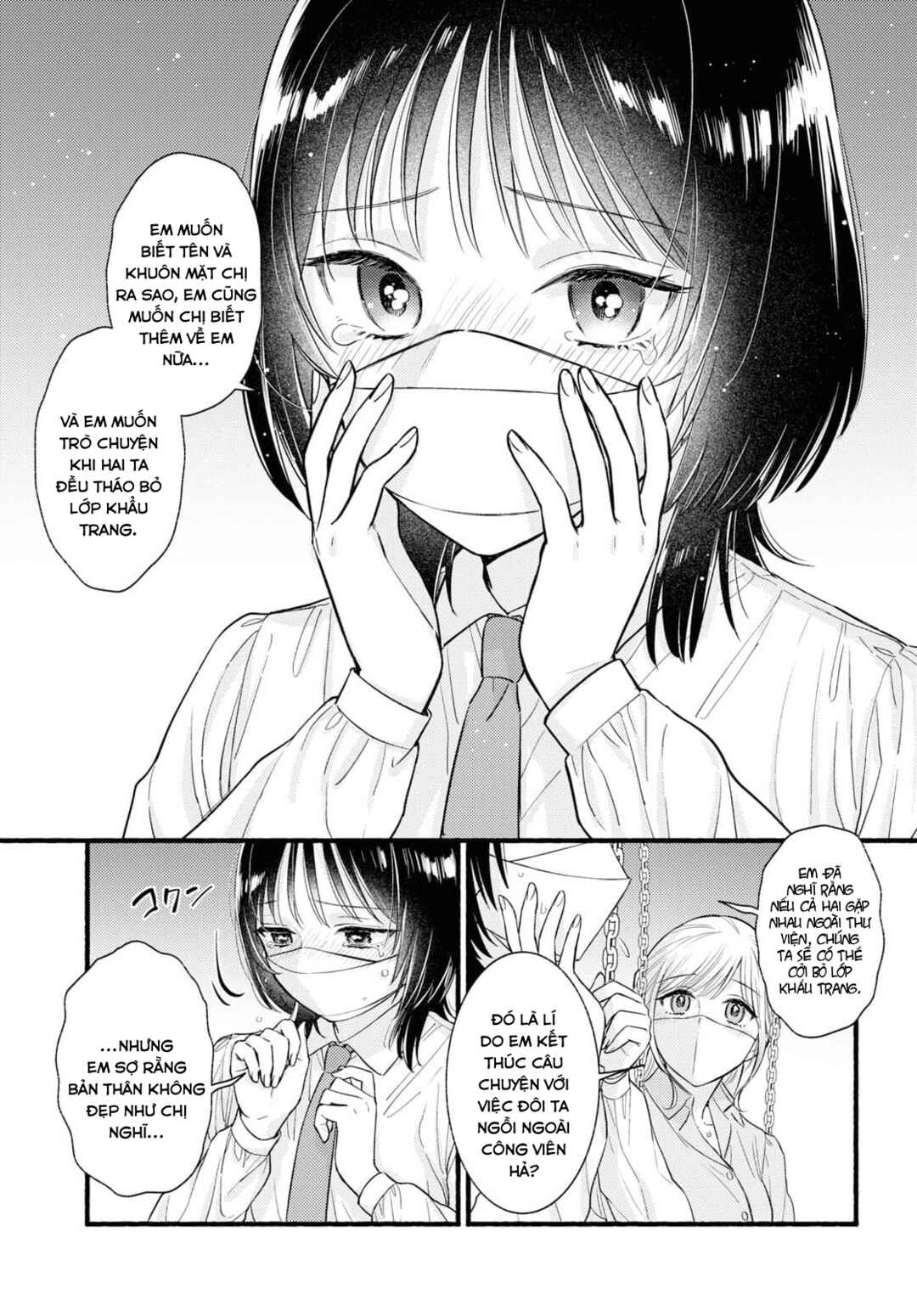 Mata Ashita, Ano Seki de. Chapter ? - Page 29