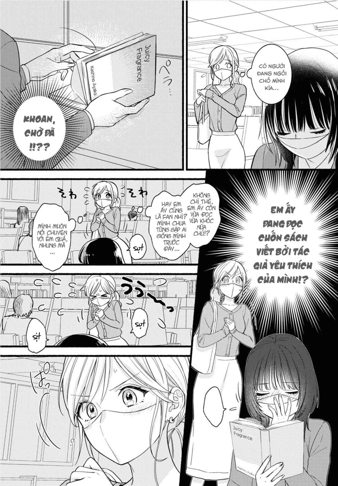 Mata Ashita, Ano Seki de. Chapter ? - Page 3