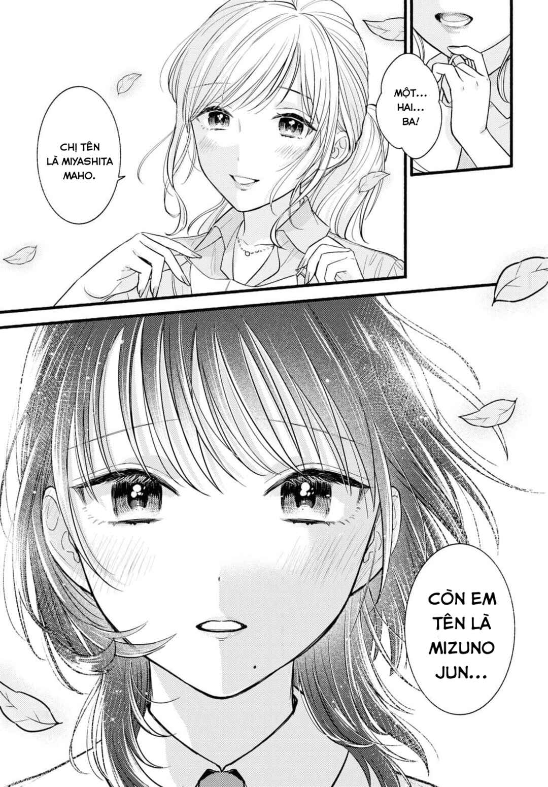 Mata Ashita, Ano Seki de. Chapter ? - Page 31