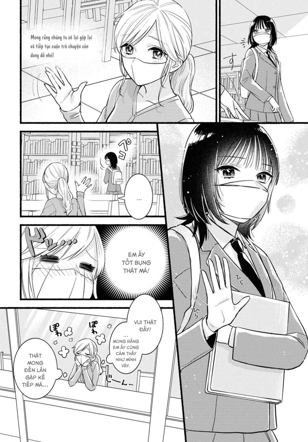 Mata Ashita, Ano Seki de. Chapter ? - Page 8