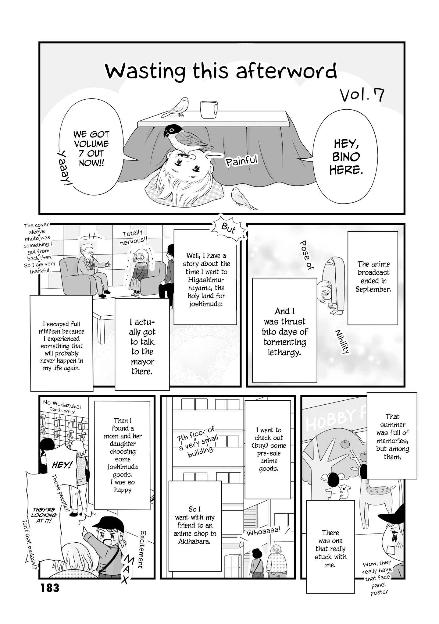 Joshikousei no Mudazukai Chapter 80.3 - Page 1
