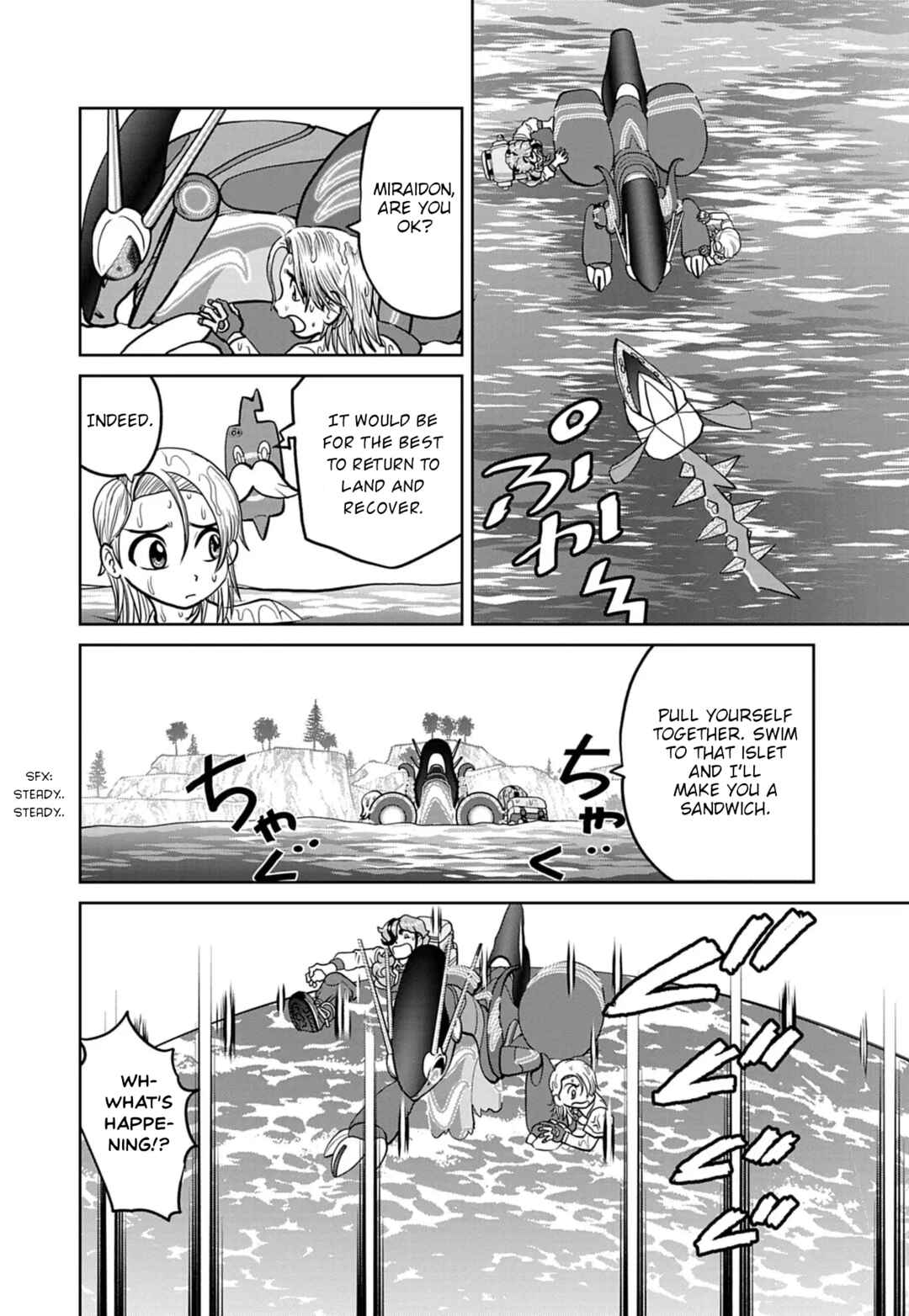 Pokémon SPECIAL Scarlet & Violet Chapter 28 - Page 16