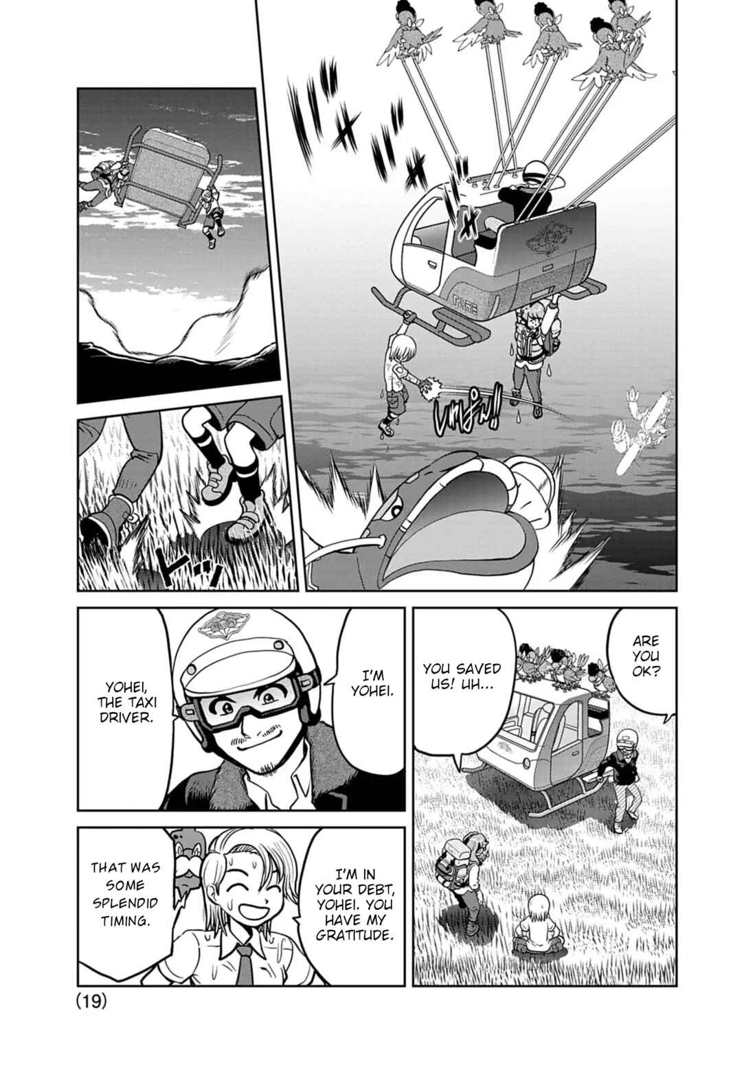 Pokémon SPECIAL Scarlet & Violet Chapter 28 - Page 19