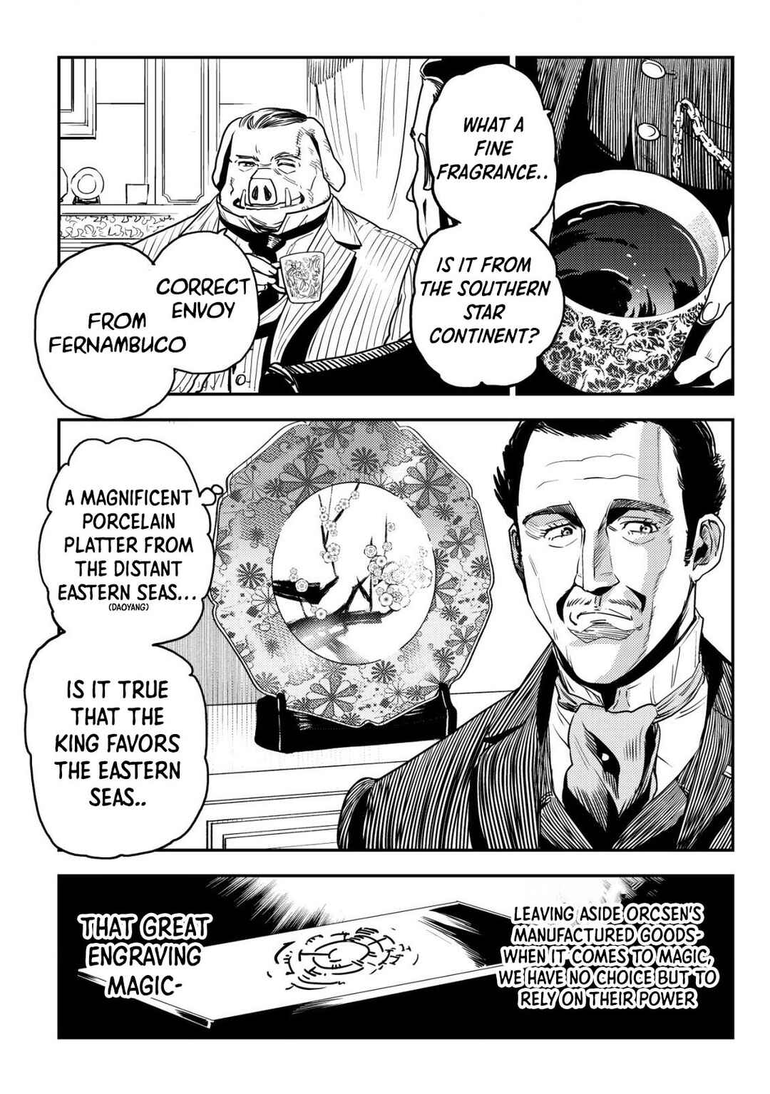 Orcsen Oukokushi ~Yaban na Orc no Kuni wa, Ikanishite Heiwa na Elf no Kuni wo Yakiharau ni Itatta ka~ Chapter 8 - Page 21