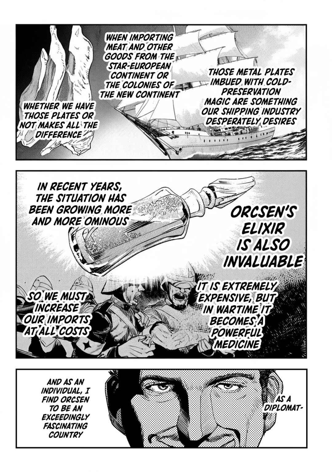 Orcsen Oukokushi ~Yaban na Orc no Kuni wa, Ikanishite Heiwa na Elf no Kuni wo Yakiharau ni Itatta ka~ Chapter 8 - Page 22