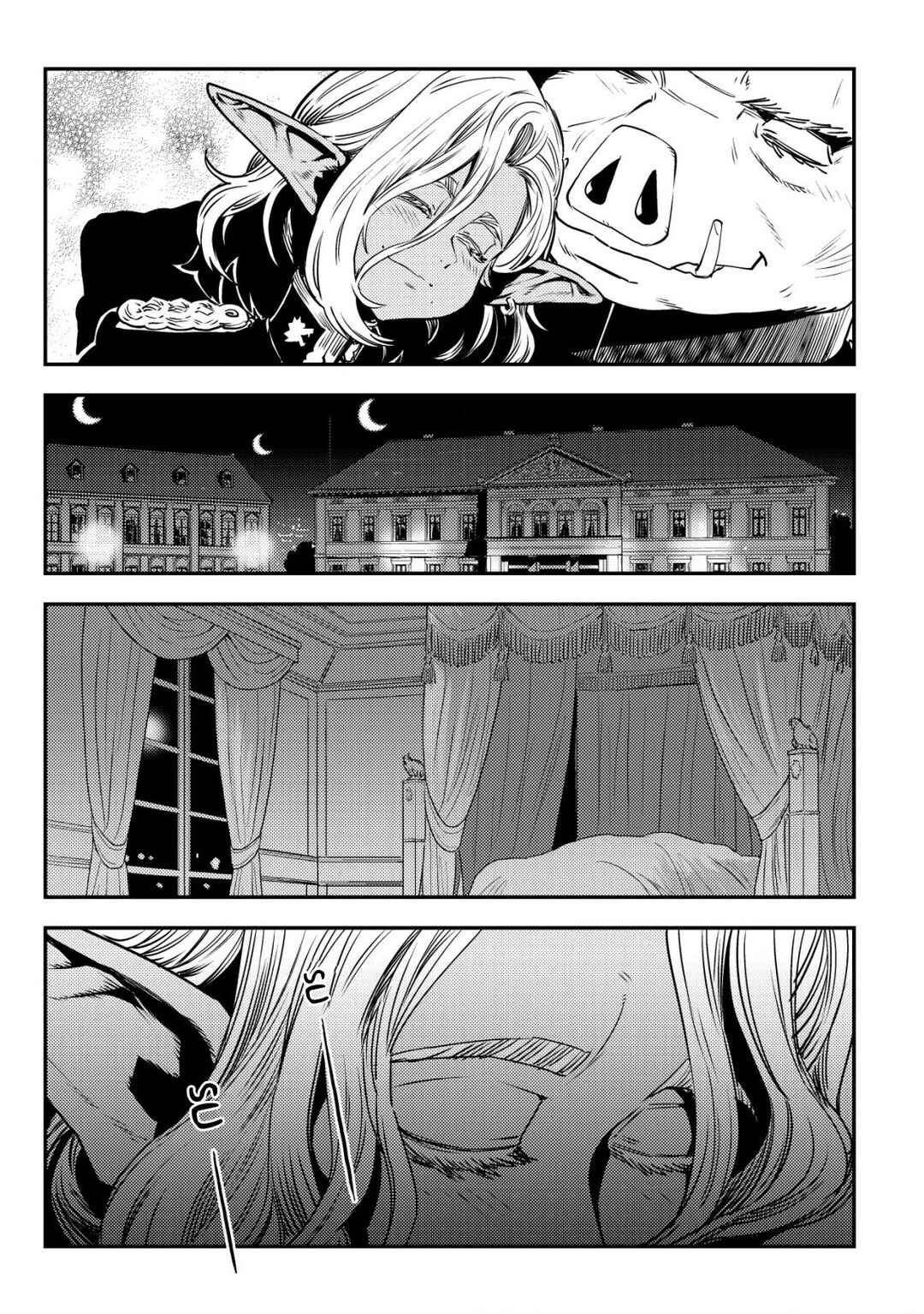 Orcsen Oukokushi ~Yaban na Orc no Kuni wa, Ikanishite Heiwa na Elf no Kuni wo Yakiharau ni Itatta ka~ Chapter 8 - Page 6