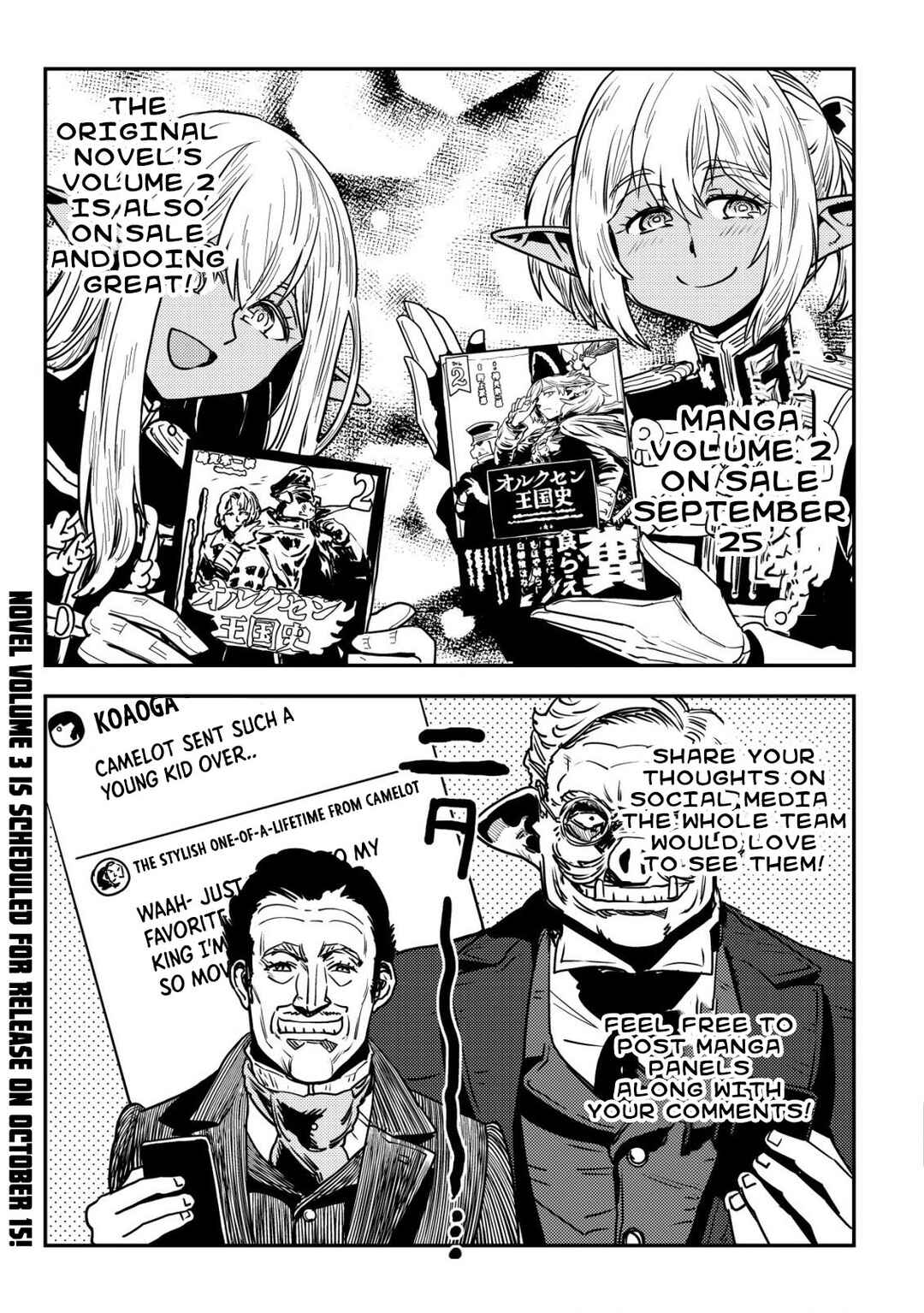 Orcsen Oukokushi ~Yaban na Orc no Kuni wa, Ikanishite Heiwa na Elf no Kuni wo Yakiharau ni Itatta ka~ Chapter 8 - Page 64