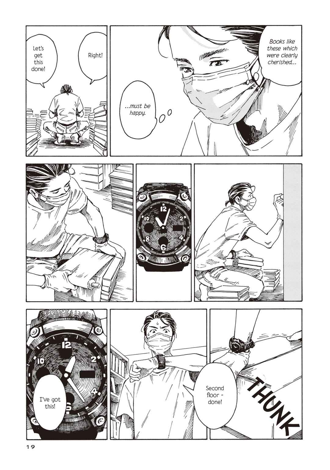 Hon nara Uru hodo - Furuhonya Juugatsudou to Sono Kyaku Chapter 1 - Page 15