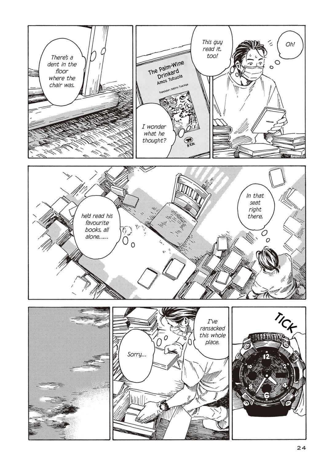 Hon nara Uru hodo - Furuhonya Juugatsudou to Sono Kyaku Chapter 1 - Page 20