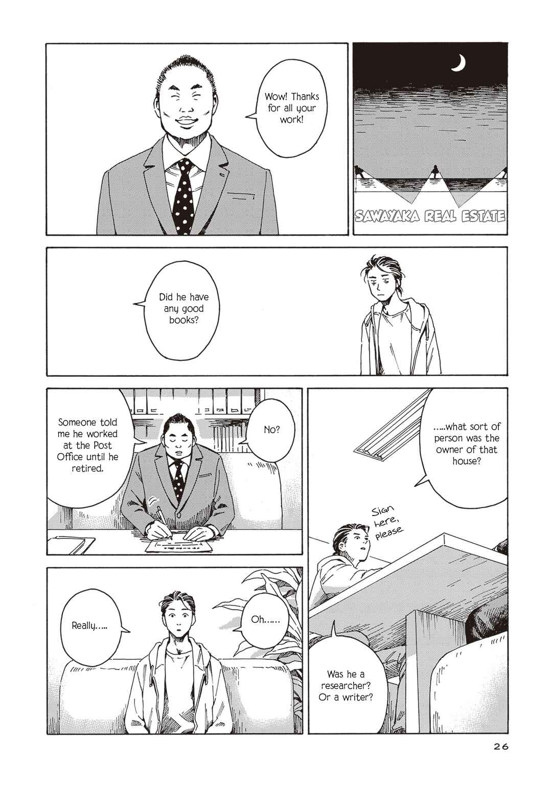 Hon nara Uru hodo - Furuhonya Juugatsudou to Sono Kyaku Chapter 1 - Page 22