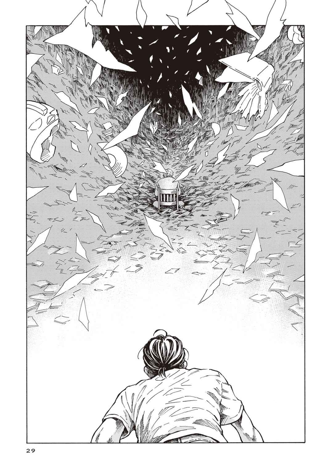 Hon nara Uru hodo - Furuhonya Juugatsudou to Sono Kyaku Chapter 1 - Page 25