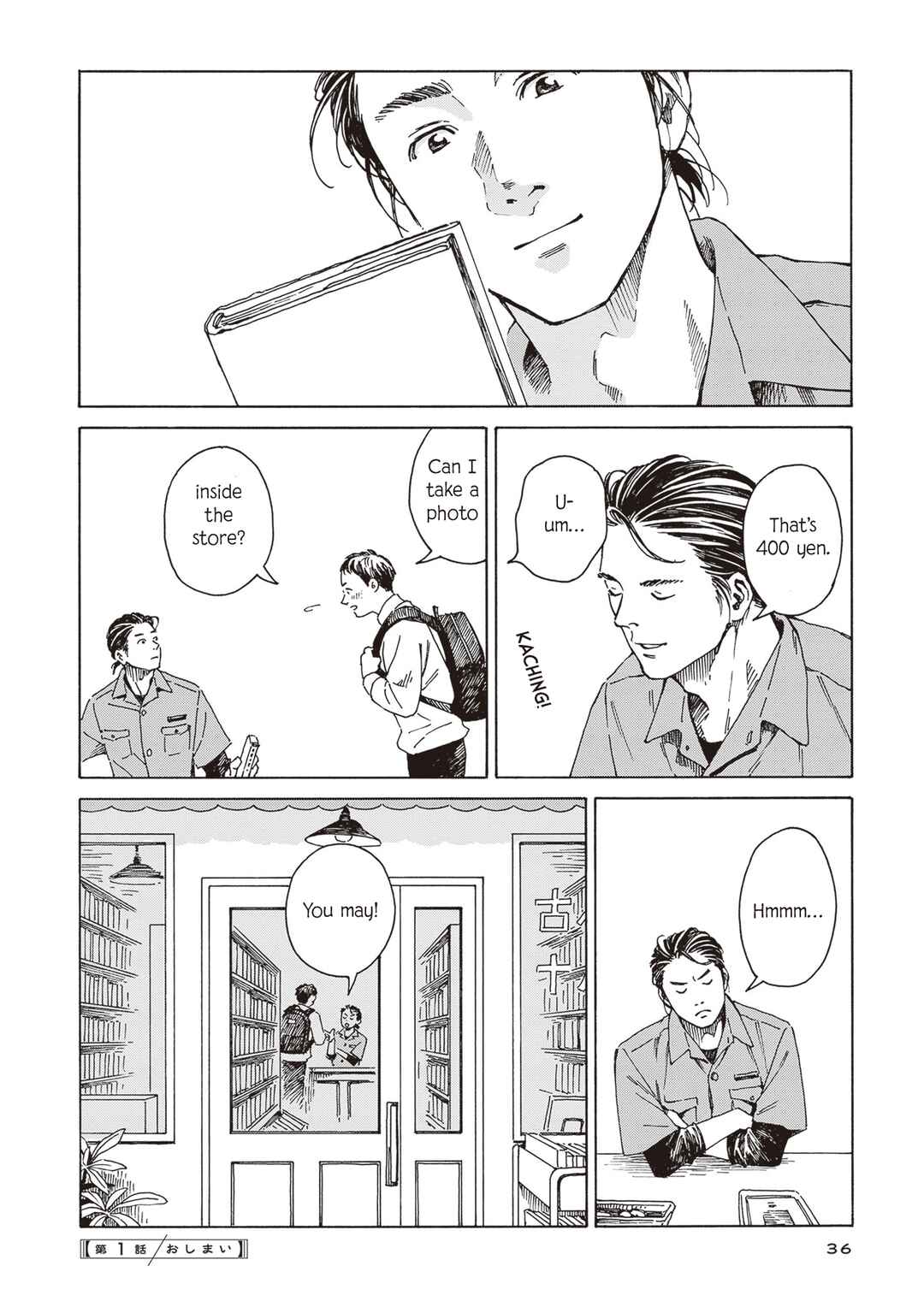 Hon nara Uru hodo - Furuhonya Juugatsudou to Sono Kyaku Chapter 1 - Page 32
