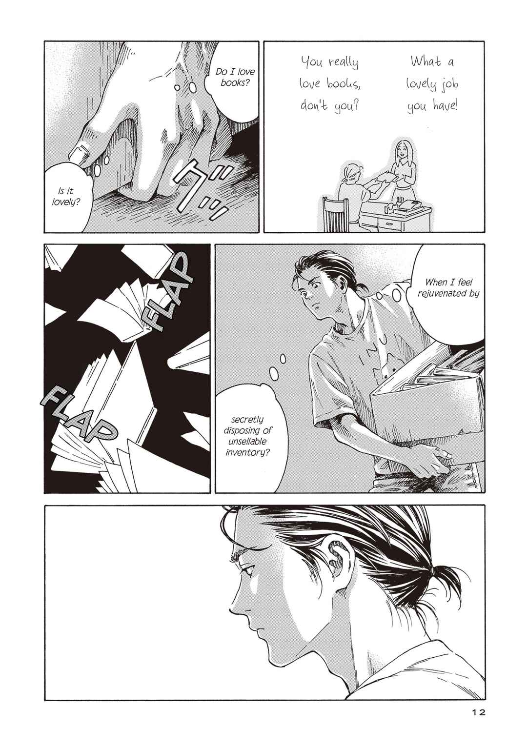 Hon nara Uru hodo - Furuhonya Juugatsudou to Sono Kyaku Chapter 1 - Page 8
