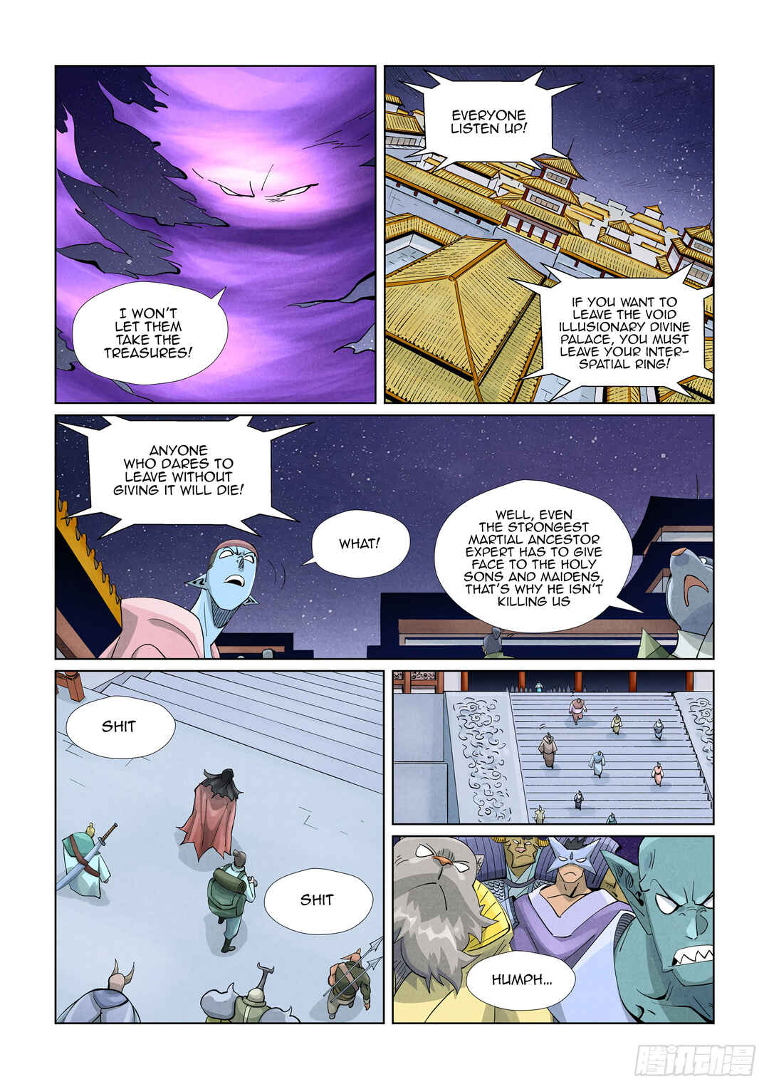 Yāo Shén Jì Chapter 407.5 - Page 4