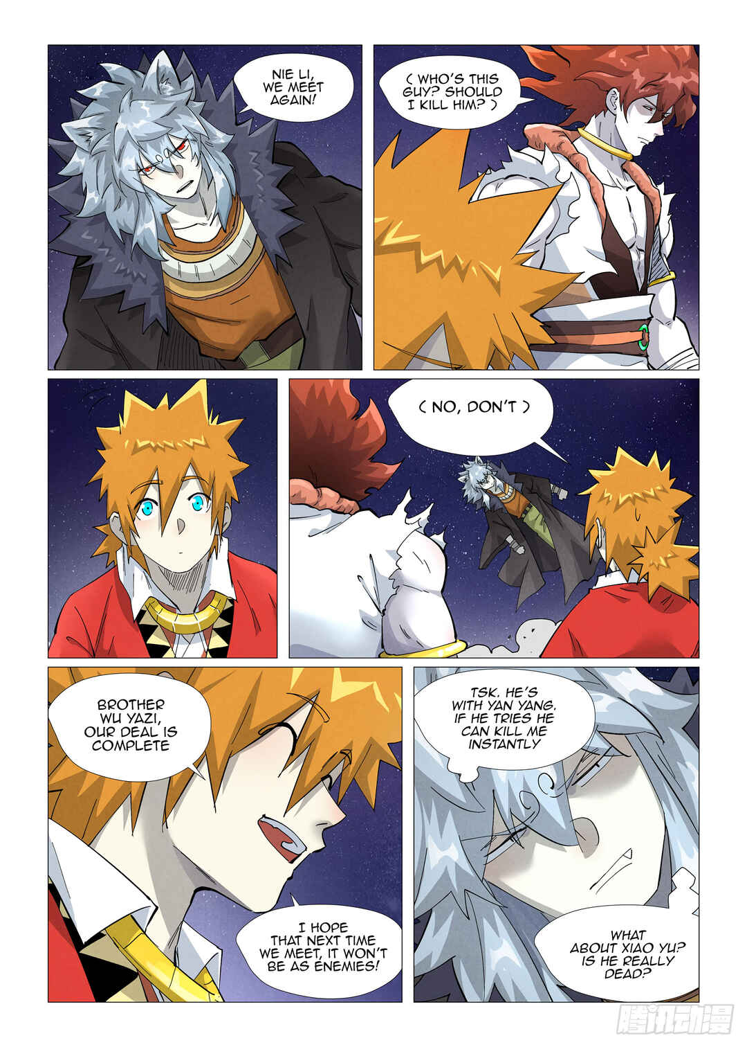 Yāo Shén Jì Chapter 407.5 - Page 9