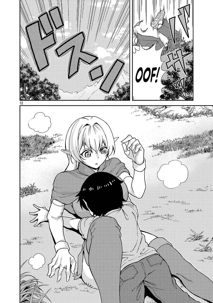Mazoku no musumetachi to okuru midareta isekai seikatsu Chapter 1 - Page 11