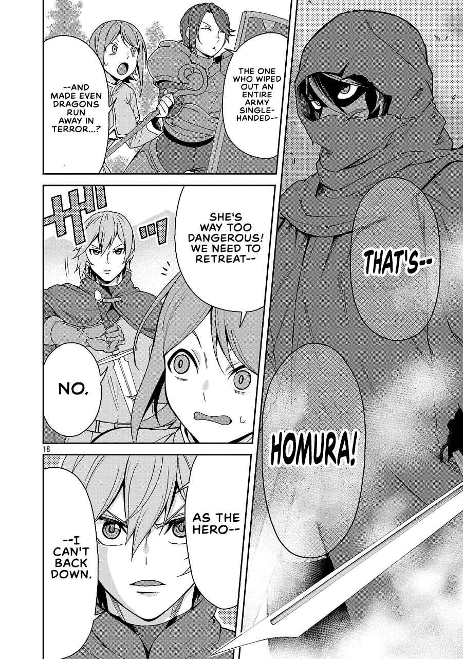 Mazoku no musumetachi to okuru midareta isekai seikatsu Chapter 1 - Page 17