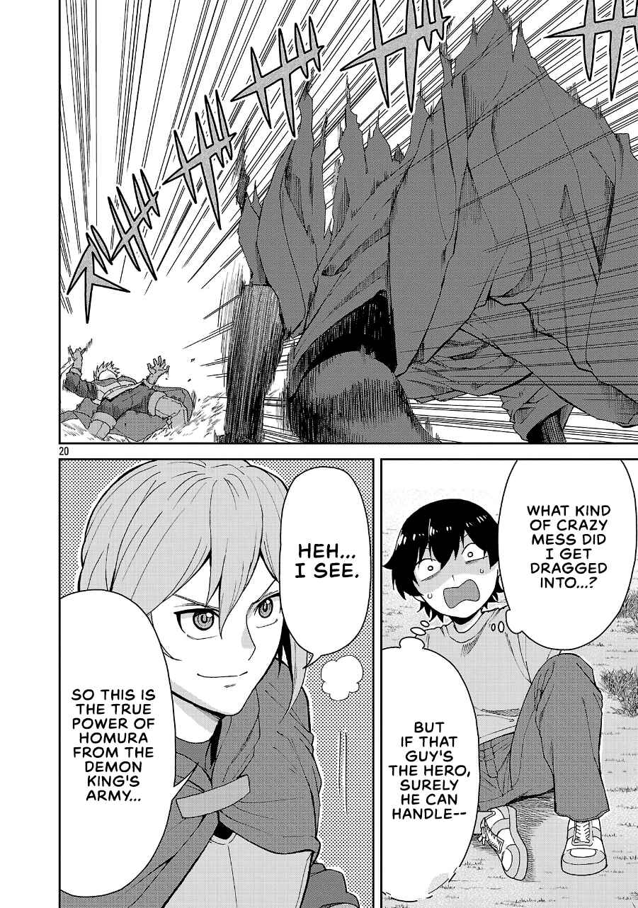 Mazoku no musumetachi to okuru midareta isekai seikatsu Chapter 1 - Page 19