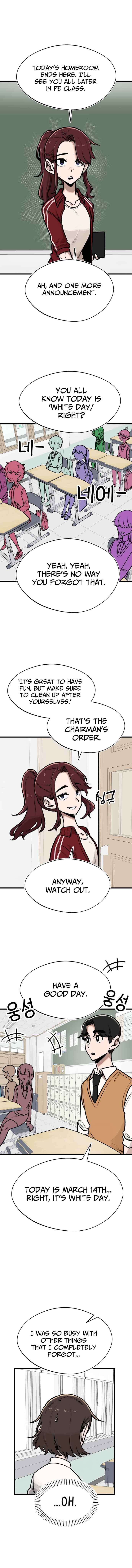 A Sharp-Eyed Classmate Chapter 8 - Page 1