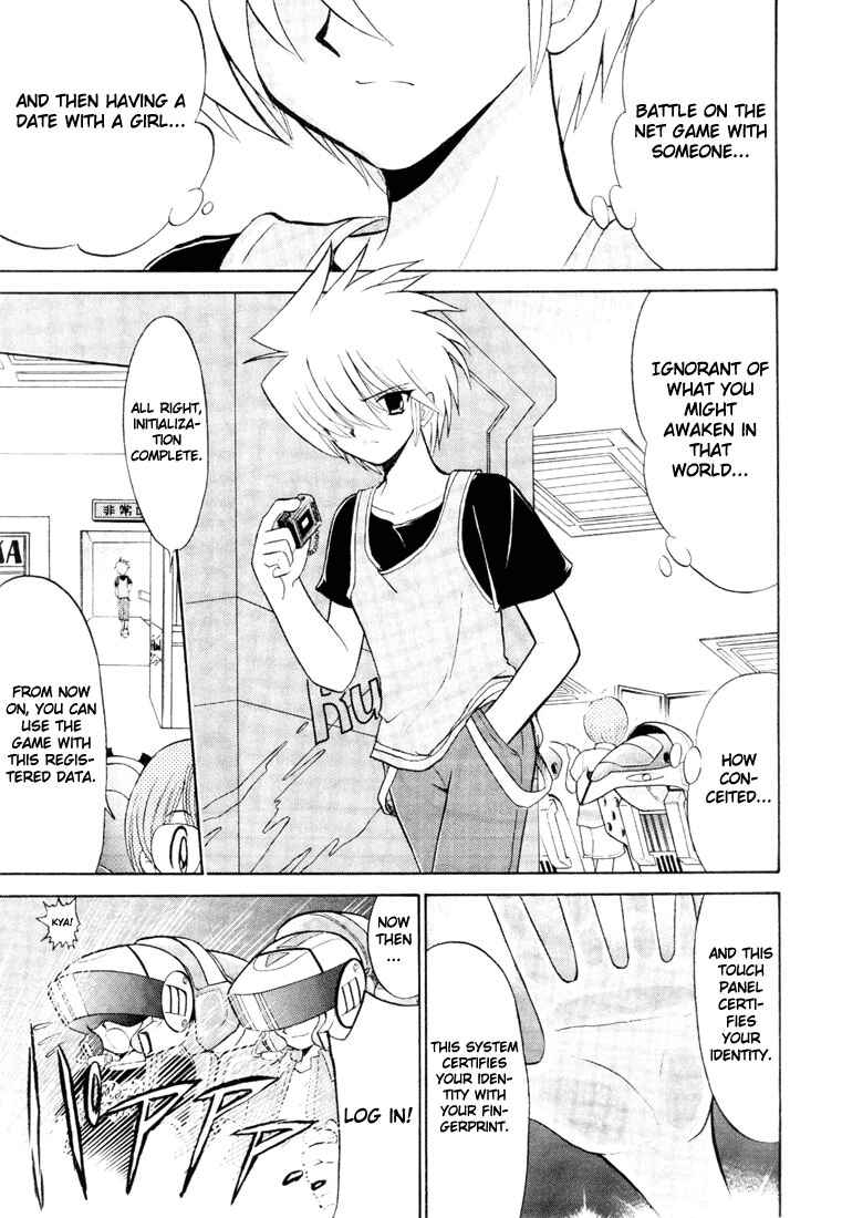 Digimon Next Chapter 2 - Page 17