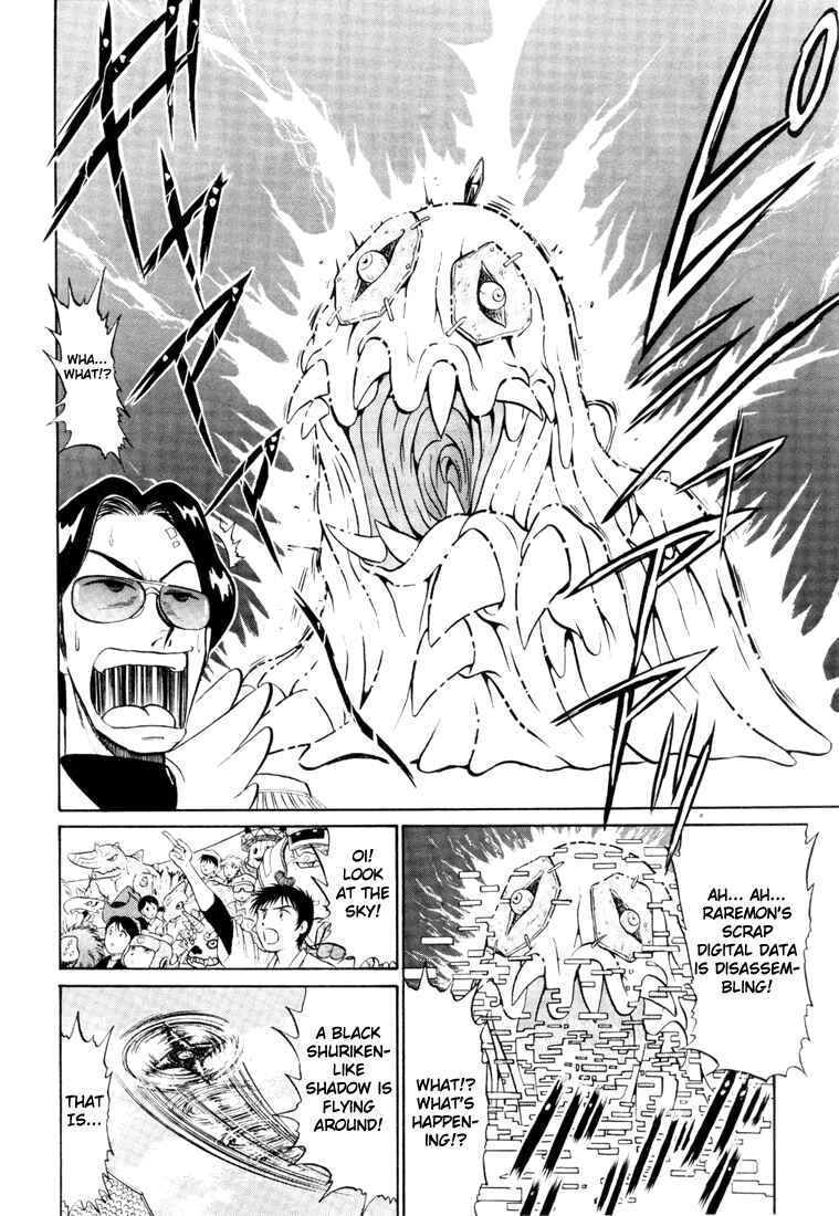 Digimon Next Chapter 2 - Page 28