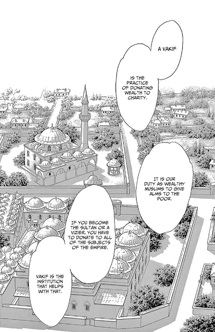 Drops of Dreams, the Golden Birdcage Chapter 46 - Page 14
