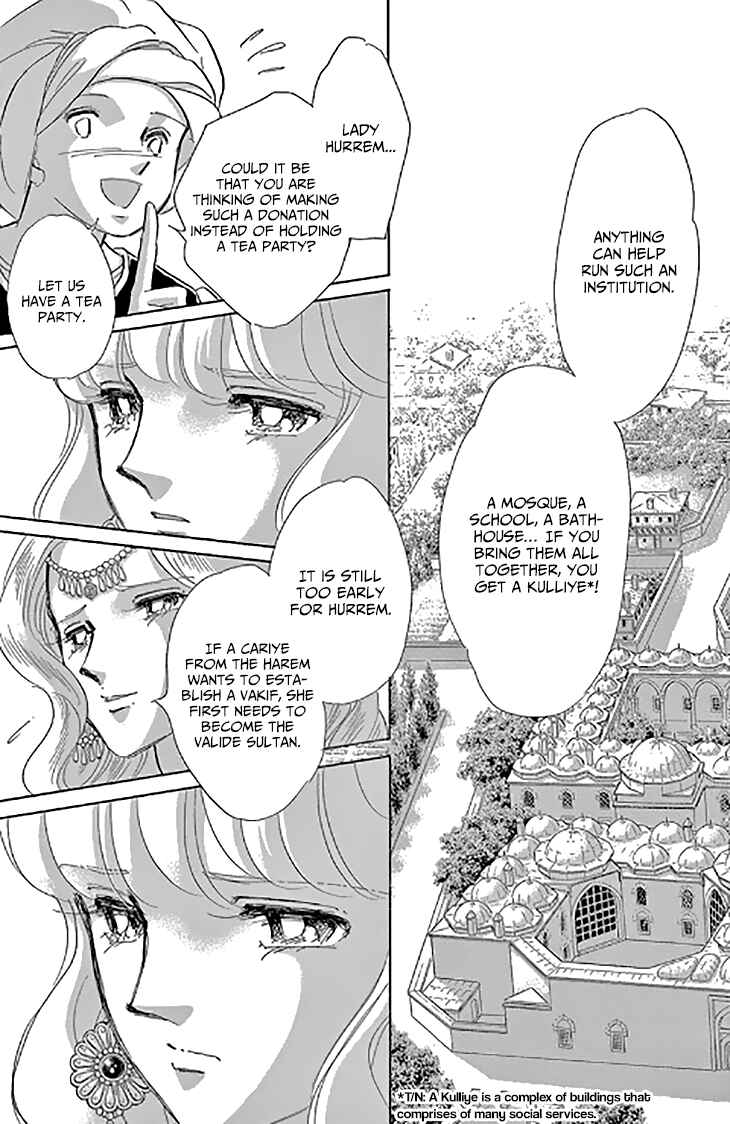 Drops of Dreams, the Golden Birdcage Chapter 46 - Page 15